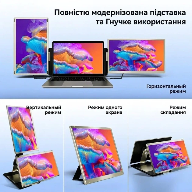 Монитор портативный 15.6" KEFEYA S6 Full HD IPS 60 Гц - изображение 4