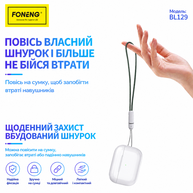 Беспроводные вакуумные блютуз наушники Pods Foneng Air Pro BL129 для телефона айфона Apple iOS Android беспроводная зарядка активное шумоподавление и мгновенное подключение по Bluetooth для компьютера ноутбука и смартфона универсальные - изображение 3
