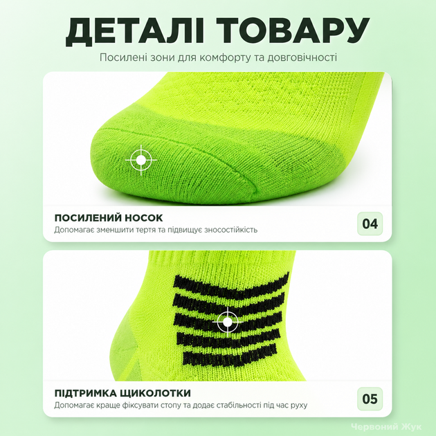 Футбольные гетры подростковые для тренировок и матчей, спортивные гетры для футбола с усиленной стопой, носком и пяткой (черный, р-р 34-38) - изображение 6