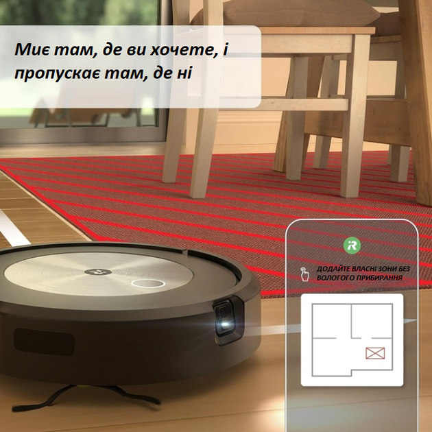 Робот-пылесос с функцией влажной уборки iRobot Combo j5 (j517840) - изображение 3