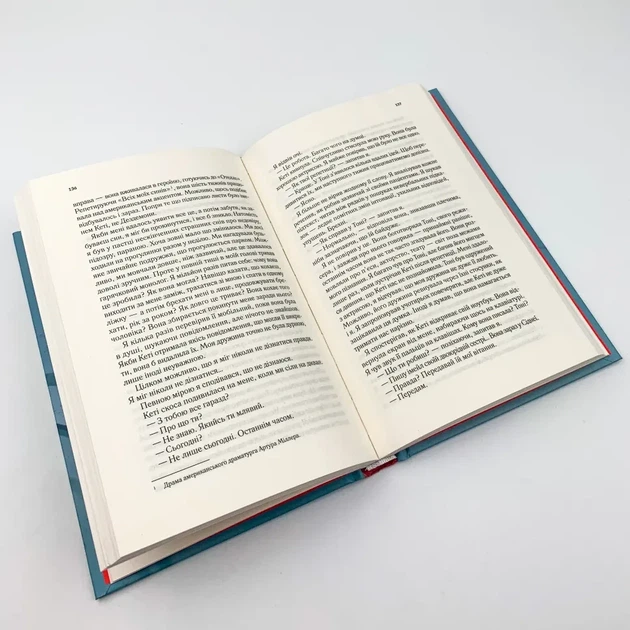 Мовчазна пацієнтка — Алекс Майклідіс | Vivat, книга українською, нова, тверда - изображение 4