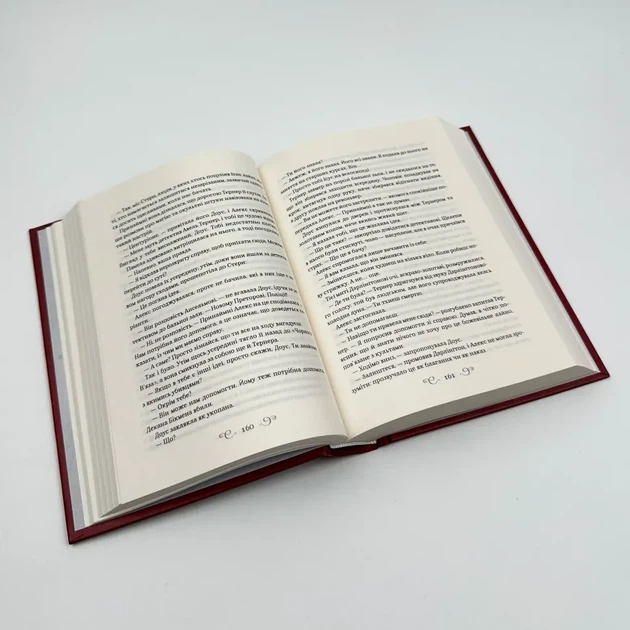 Біснуватий — Бардуго Лі | Vivat, книга українською, нова, тверда - зображення 4