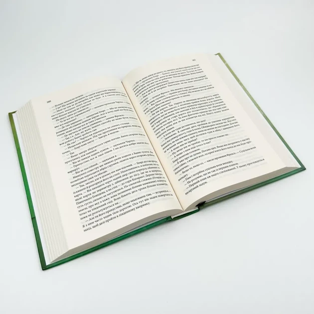 Таємна історія — Донна Тартт | Клуб Сімейного Дозвілля, книга українською, нова, тверда - изображение 4