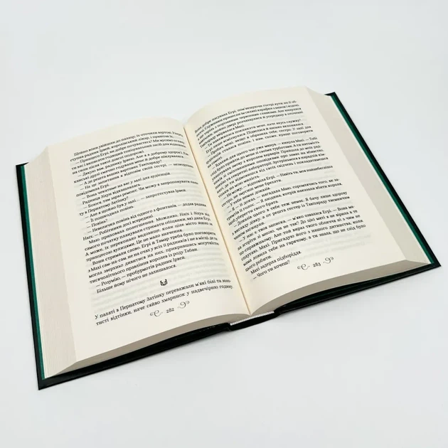Царство вовків — Бардуго Лі | Vivat, книга по-русски, нова, тверда - зображення 3