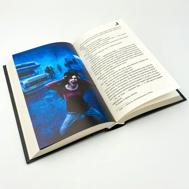 Доктор Сон — Стівен Кінг | Клуб Сімейного Дозвілля, книга українською, нова, тверда - изображение 3