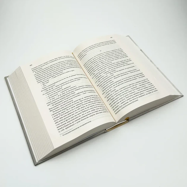 Щиголь — Тартт Д. | Клуб Сімейного Дозвілля, книга українською, нова, тверда - изображение 3