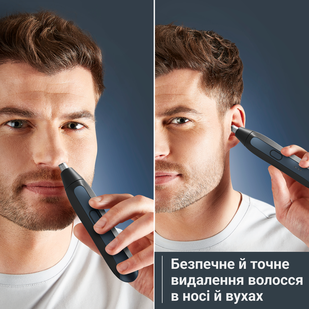 Триммер для носа и ушей Rowenta Performance TN3720E0 - изображение 5