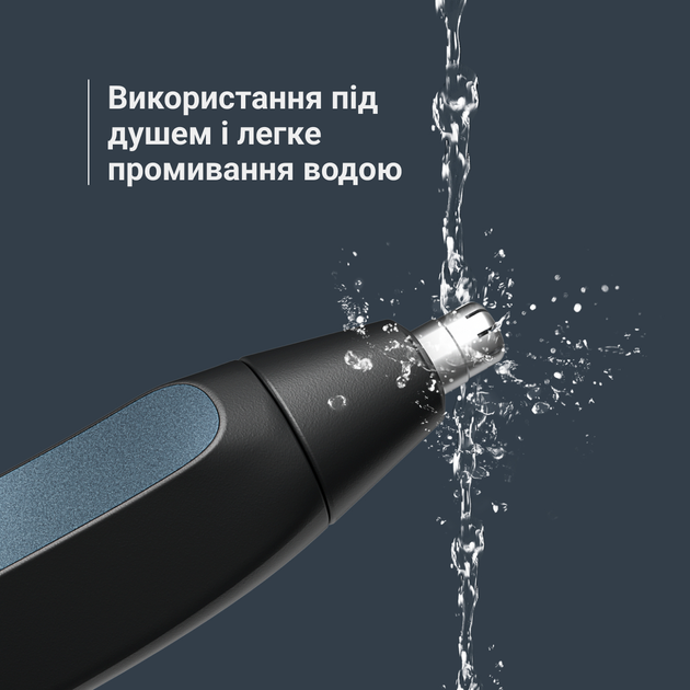 Триммер для носа и ушей Rowenta Performance TN3720E0 - изображение 7