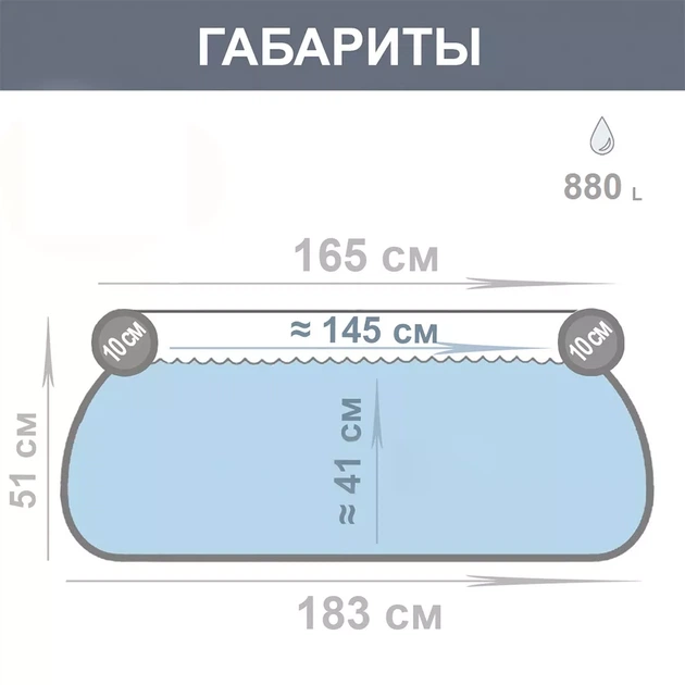 Наливний басейн Intex 28101 183*51см "Блакитна лагуна" - Фото 4 Наливний басейн Intex 28101 183*51см "Блакитна лагуна" - изображение 4