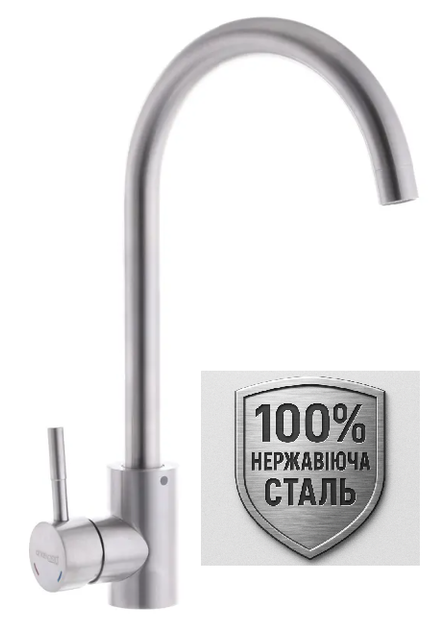 Смеситель для кухни Champion из нержавеющей стали для кухонной мойки металлический кран для раковины на кухню (0280) - изображение 2