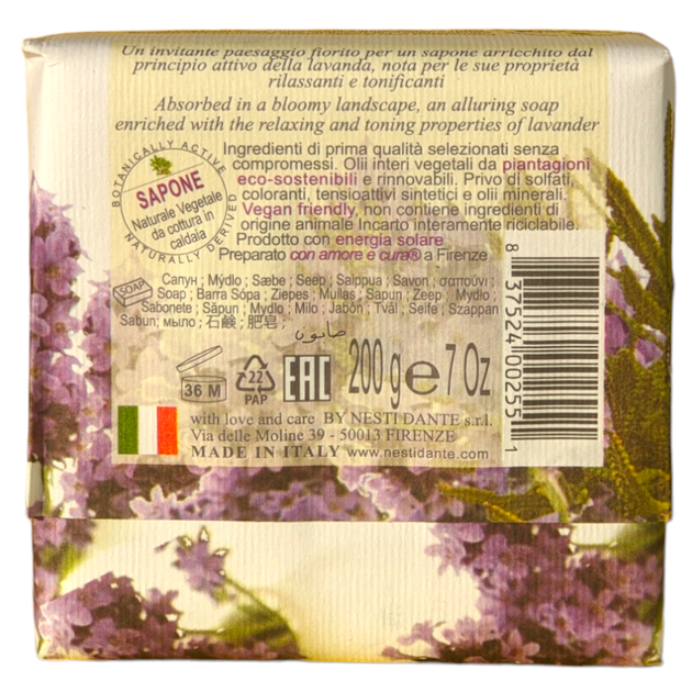 Мило тверде натуральне NESTI DANTE sap.marsiglia tosc.lavanda 200 г. - зображення 2