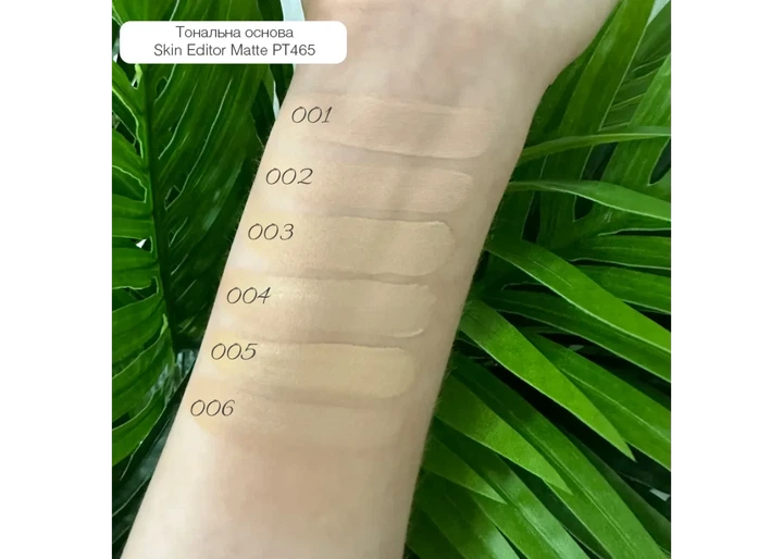 TopFace - Тональна основа "Skin Editor - Matte Longlasting Foundation" [002] - изображение 4