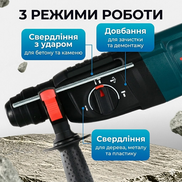 Акумуляторний безщітковий перфоратор SDS Plus KRAFFTEC 48 V 2.5 Дж з двома акумуляторами в кейсі - зображення 6
