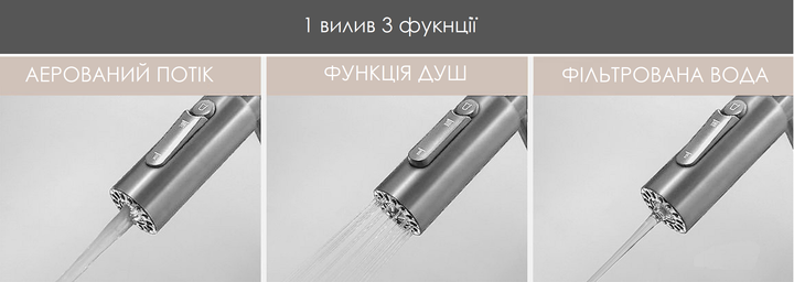 Кухонний змішувач Fabiano FKM 3127 Inox 8231.403.1936 - зображення 8