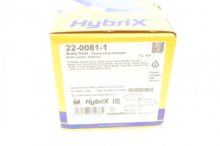 Комплект гальмівних колодок METELLI 22-0081-1 Metelli 22-0081-1 Hyundai Accent, Lantra, Getz, Pony 5820228A00, AL004M1124, 581011CA00 - изображение 13