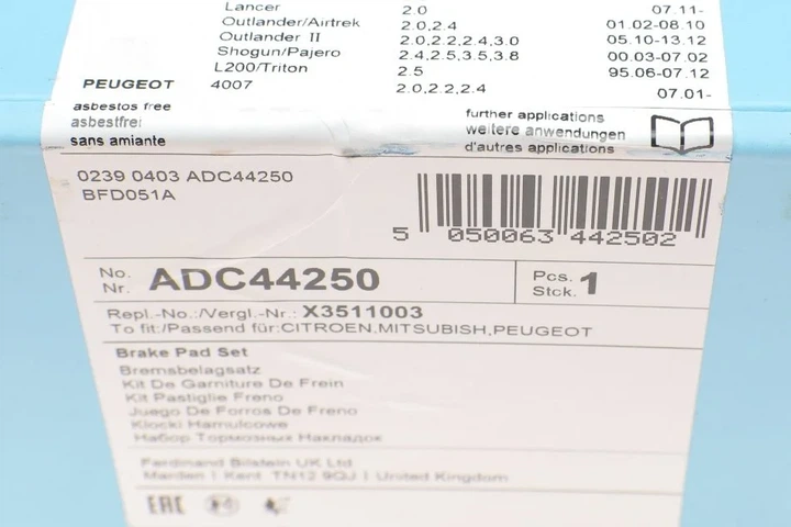 Колодки гальмові BLUE PRINT ADC44250 Mitsubishi Lancer, Outlander, Pajero, Galant, L200 MZ690568, MZ690562, MB857837 - зображення 6