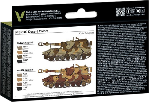 Zestaw farb akrylowych Vallejo Model Air AFV MERDC Kolory pustynne 6 szt x 18 ml (8429551712125) - obraz 2