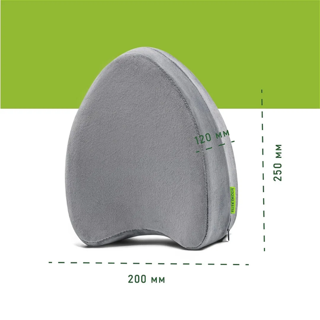 Ортопедична подушка для ніг та колін Elite Decor PMF 008-2 світло-сіра 25х20х12 см (5913-48673) - зображення 5