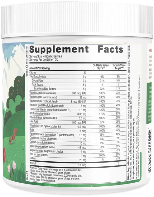 Suplement diety Nordic Naturals Nordic Berries Multivitamin Wiśnia 120 sztuk (NOR-30126) - obraz 2