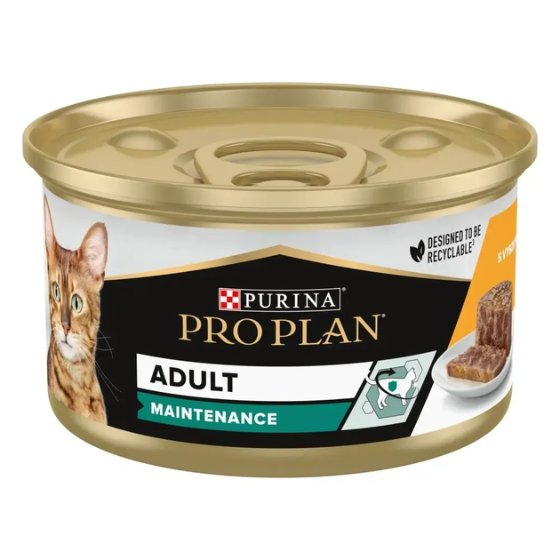 Влажный корм для котов Purina Pro Plan Adult паштет с курицей 85 г 12514076 - Фото 1 Влажный корм для котов Purina Pro Plan Adult паштет с курицей 85 г 12514076 - изображение 1