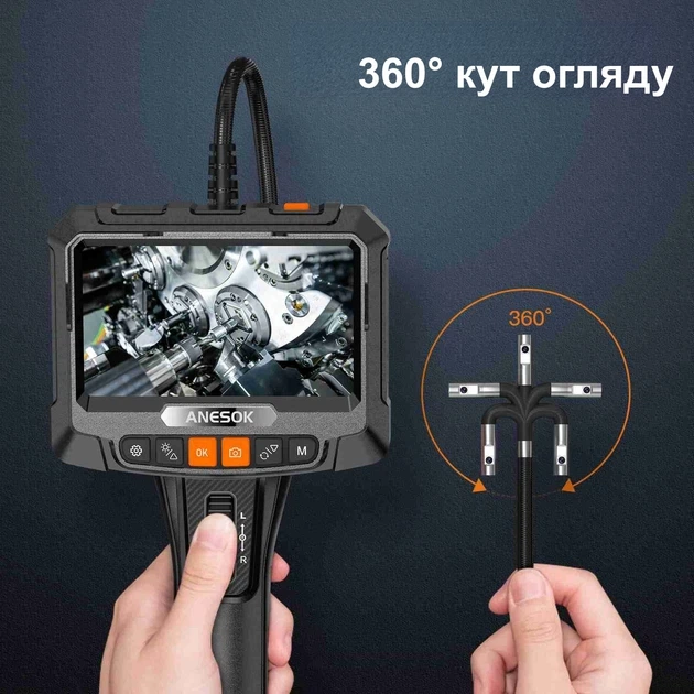 Професійний автомобільний поворотний ендоскоп, бороскоп Inskam Anesok S10 360° Dual Camera 8.5mm 2MP Full HD 1м кабель + сумка кейс - зображення 3