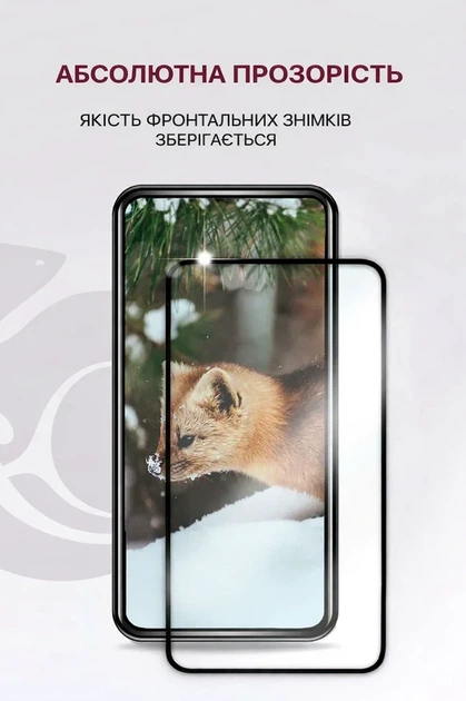 Захисне скло Ceramic Black для Xiaomi Redmi 15C 4G та Redmi 15C 5G - зображення 5