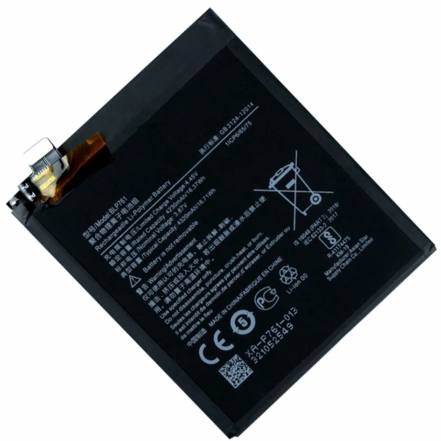 Акумулятор Li-Po 4230mAh 3.87V для OnePlus 8 модель BLP761 клас AAAA - Фото 1 Акумулятор Li-Po 4230mAh 3.87V для OnePlus 8 модель BLP761 клас AAAA - зображення 1