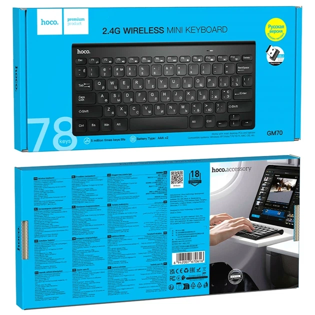 Бездротова міні клавіатура Hoco GM70 Dragon 2.4G USB 78 клавіш чорний ABS пластик для комп'ютера та Smart TV - зображення 2