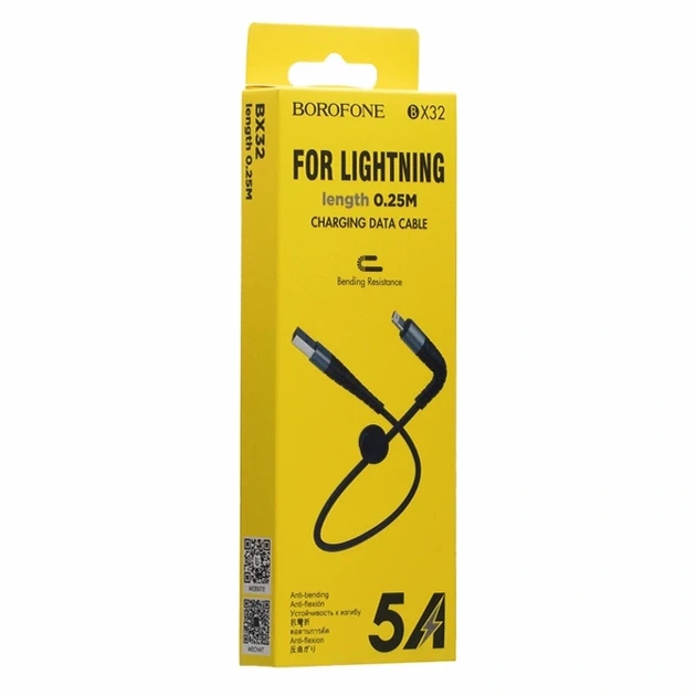 Кабель USB Lightning 0.25м 3А черный Borofone BX32 Munificent для зарядки и синхронизации - Фото 2 Кабель USB Lightning 0.25м 3А черный Borofone BX32 Munificent для зарядки и синхронизации - изображение 2