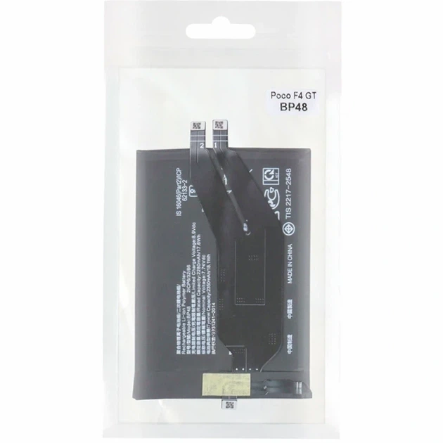 Акумулятор Li-ion 2280mAh 7,74V Xiaomi Redmi K50 Poco F4 GT модель BP48 клас AAAA - зображення 2