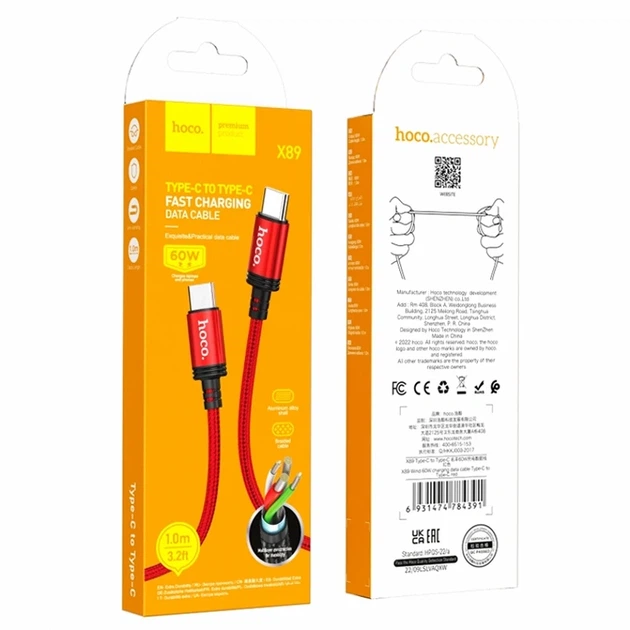 Кабель USB Type-C 60Вт 1м 3А нейлон червоний Hoco X89 Wind - Фото 2 Кабель USB Type-C 60Вт 1м 3А нейлон червоний Hoco X89 Wind - зображення 2