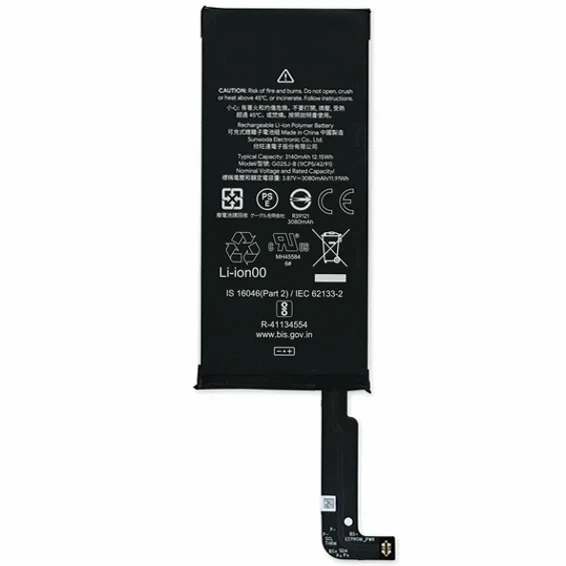 Аккумулятор 3140 мАч для Google Pixel 4a модель G025J-B класс AAAA - Фото 1 Аккумулятор 3140 мАч для Google Pixel 4a модель G025J-B класс AAAA - изображение 1