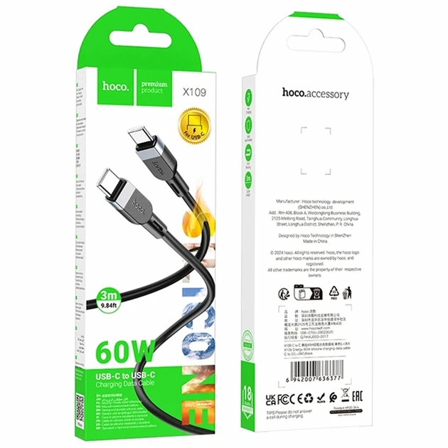 Кабель USB Type-C to Type-C 60W 3м черный силиконовый Hoco X109 для зарядки и передачи данных - изображение 2