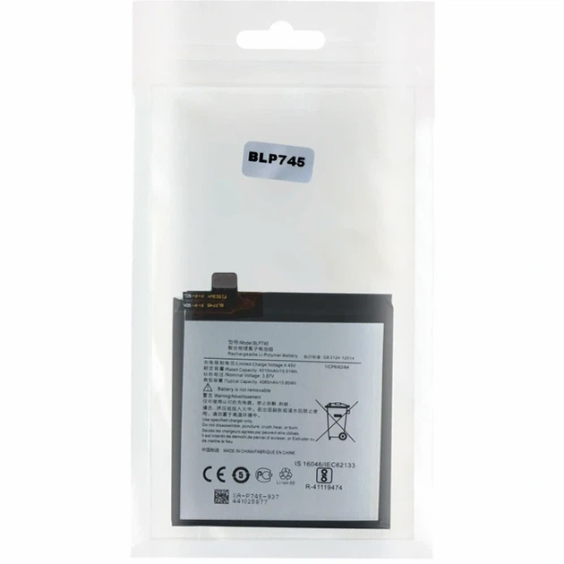 Акумулятор LiPo 4010 mAh 3.87 V для OnePlus 7T Pro клас AAAA - зображення 2