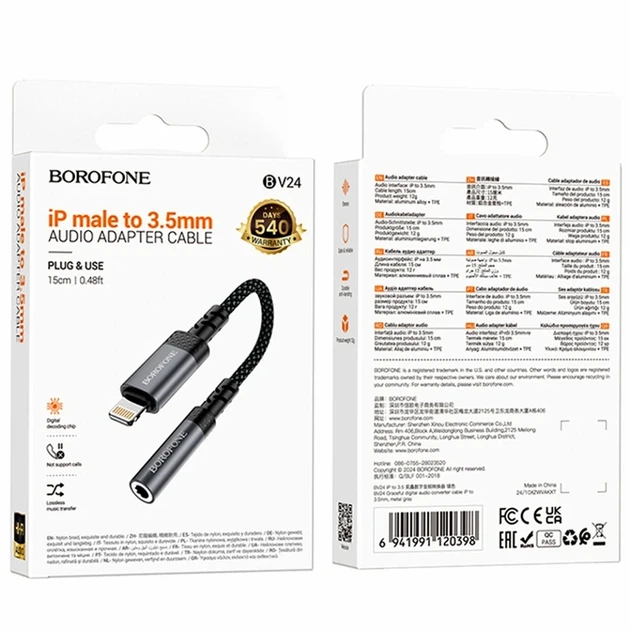 Перехідник Borofone BV24 Lightning AUX 3.5mm 15см сірий алюмінієвий сплав текстиль - зображення 2