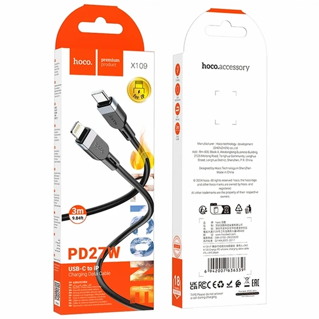 Кабель USB Type-C to Lightning 27W 3м чорний Hoco X109 силіконовий для заряджання iPhone iPad - Фото 2 Кабель USB Type-C to Lightning 27W 3м чорний Hoco X109 силіконовий для заряджання iPhone iPad - зображення 2