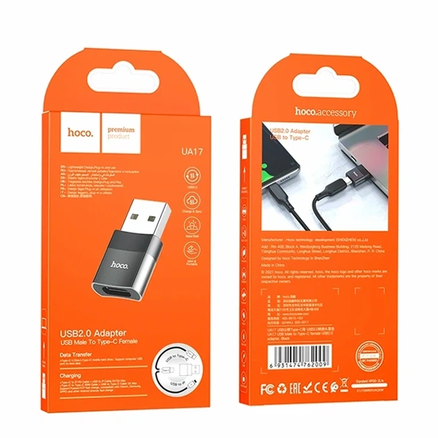 Перехідник USB Male to Type-C Female 60W 3A 5V 0.02кг ABS пластик Hoco UA17 Чорний - зображення 2