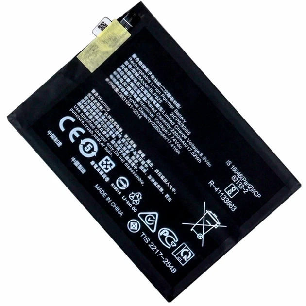 Аккумулятор Li-ion 2200 mAh 7,74 V для OnePlus 9 класс AAAA - Фото 1 Аккумулятор Li-ion 2200 mAh 7,74 V для OnePlus 9 класс AAAA - изображение 1