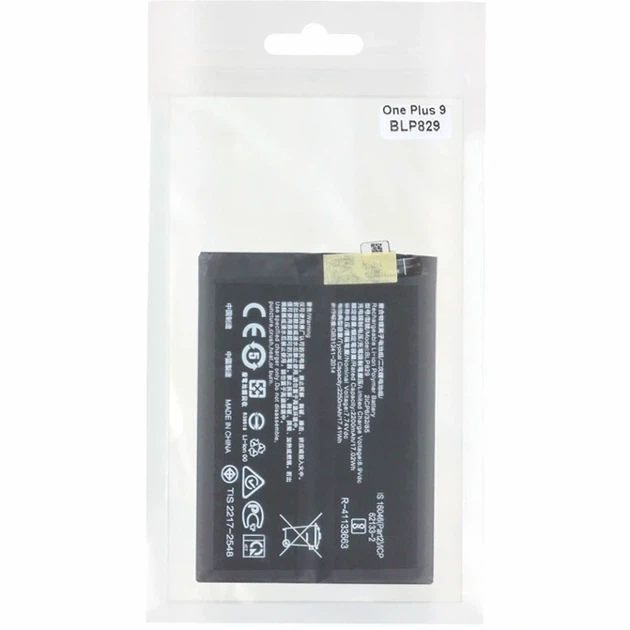 Аккумулятор Li-ion 2200 mAh 7,74 V для OnePlus 9 класс AAAA - Фото 2 Аккумулятор Li-ion 2200 mAh 7,74 V для OnePlus 9 класс AAAA - изображение 2
