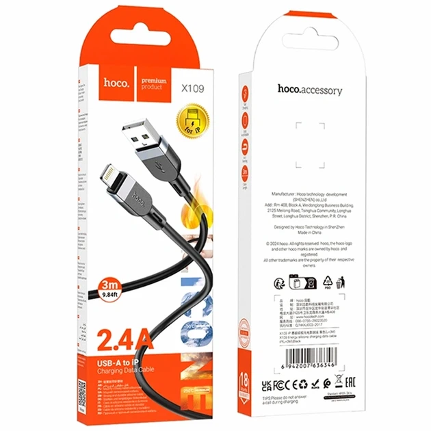 Кабель USB Lightning 2.4A 3м Чорний силікон Hoco X109 для заряджання та передачі даних - Фото 2 Кабель USB Lightning 2.4A 3м Чорний силікон Hoco X109 для заряджання та передачі даних - зображення 2