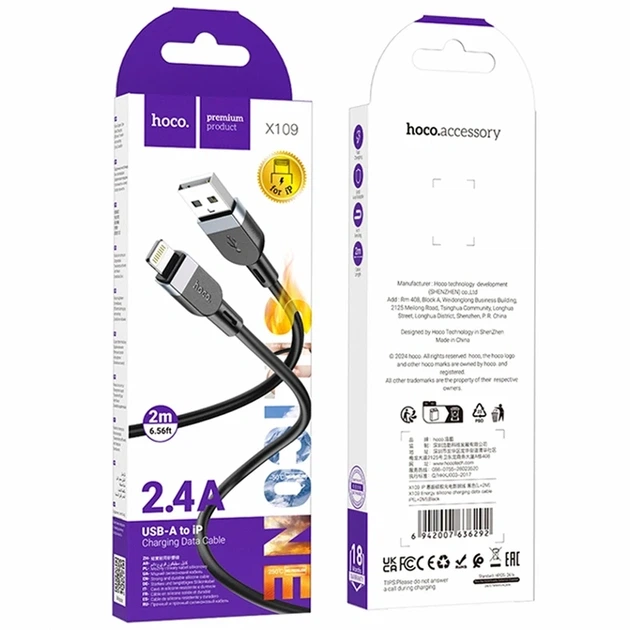 Кабель USB Lightning 2.4A 2м чорний силікон Hoco X109 для заряджання та передачі даних - зображення 2