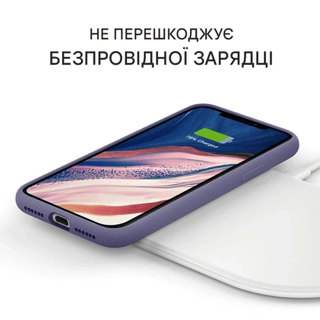 Силіконовий чохол Full Cover для iPhone 17 захист камери лавандовий сірий - Фото 7 Силіконовий чохол Full Cover для iPhone 17 захист камери лавандовий сірий - зображення 7