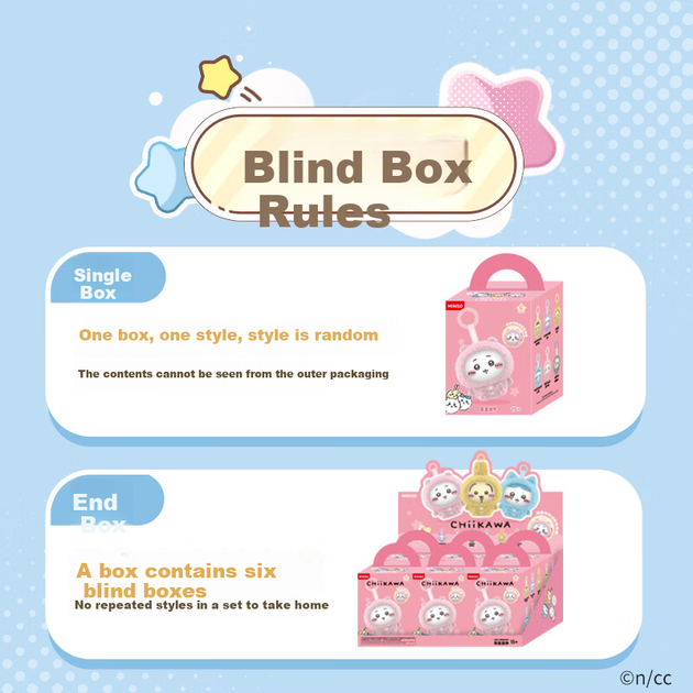 MINISO Chiikawa Pajama Face-Changing Blind Box Figurine, іграшка для прикраси робочого столу, подарунок на день народження, окрема коробка для чоловіків та жінок - зображення 4