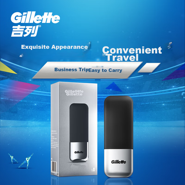 Зручна для подорожей бритва Gillette для ділових поїздок, портативна ручна модель в сріблястому дорожньому футлярі, чоловіча. Продається у фірмовому магазині JD, а не у магазині Gillette. - зображення 2