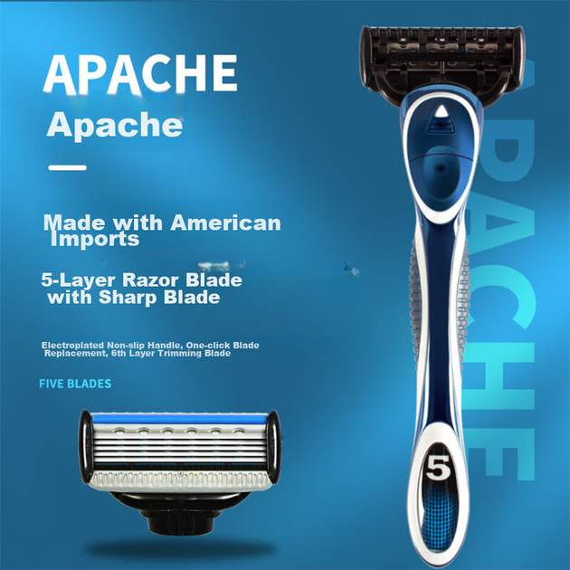 Бритва Apache ручная с пятилезвийной головкой, классическая - Фото 8 Бритва Apache ручная с пятилезвийной головкой, классическая - изображение 8