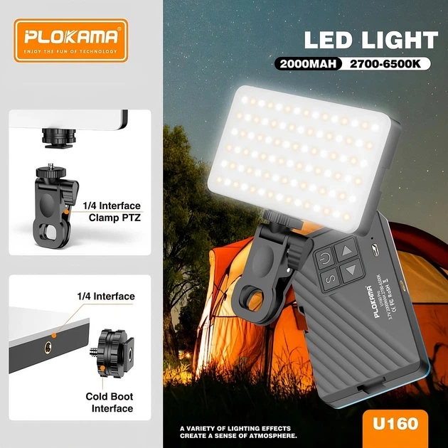 Накамерне світло PLOKAMA U160 LED 2700-6500K з акумулятором 2000 мАг та кріпленням-кліпсою Чорний - зображення 4