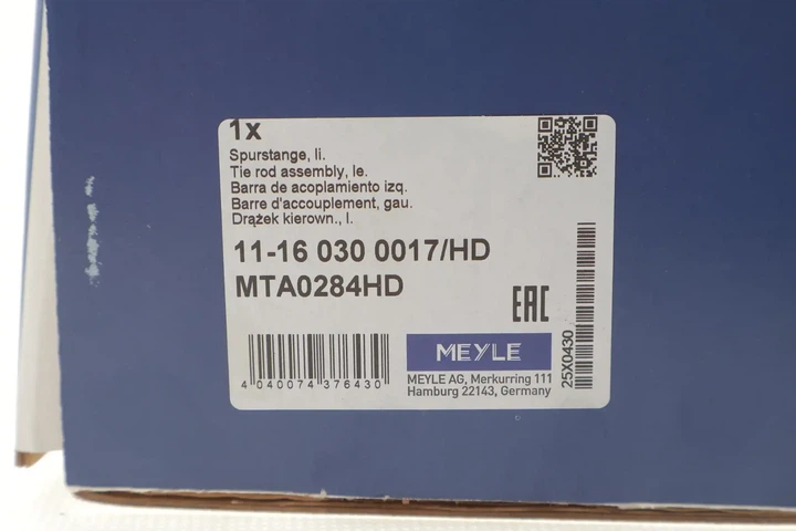 Поперечна кермова тяга MEYLE 11-16 030 0017/HD Fiat Ducato; Citroen Jumper; Peugeot Boxer 1359225080, 1359226080, 1359227080 - изображение 2