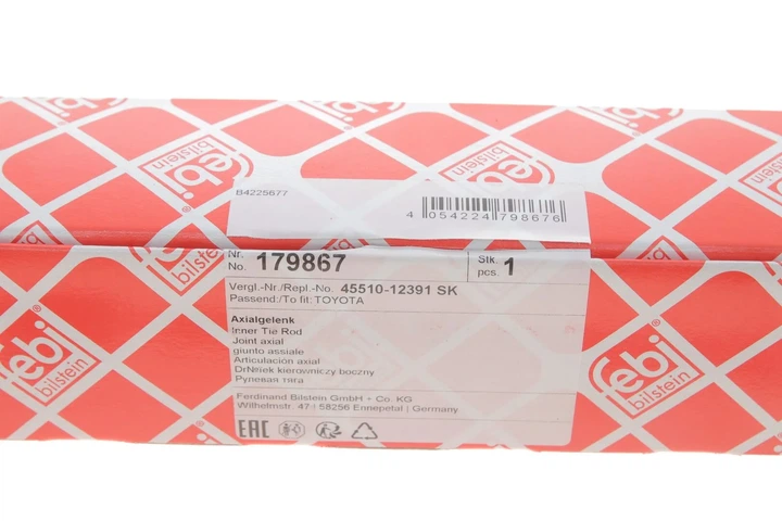 Поперечна рульова тяга (без наконечника) FEBI 179867 Toyota Auris, Corolla 4551012390, 4551012390SK, 4551012391 - изображение 4