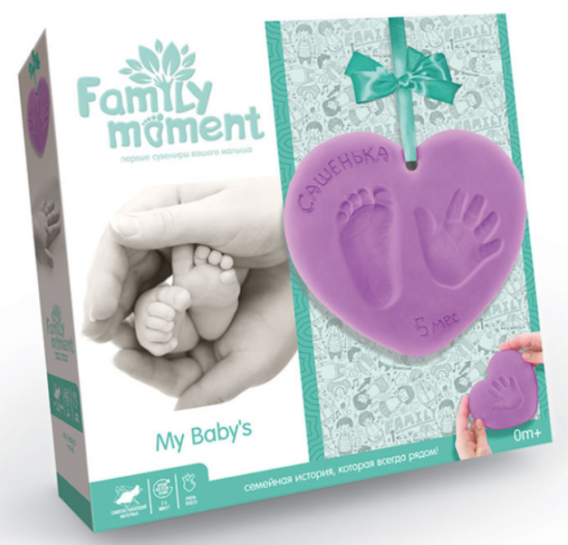 Набор Family Moment FMM-01-01 Danko Toys для слепка ручки и ножки малыша, фиолетовый - изображение 2