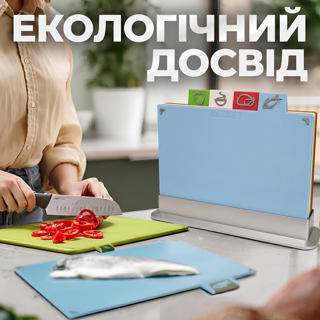 Разделочная доска набор разделочных досок 4 штуки кухонная универсальная гибкая доска пластиковая доска kayfovo CUTB-4 - изображение 4